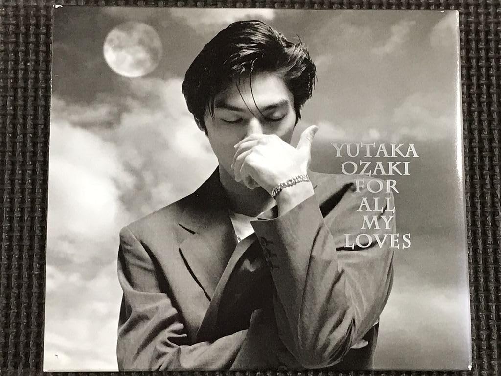 尾崎豊さんポスター FOR ALL MY LOVES大判サイズ 尾崎豊さんポスター FOR ALL MY LOVES大判サイズ