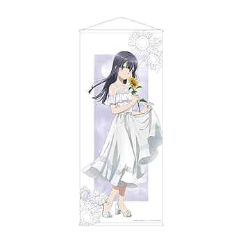 Amazon.co.jp: 青春ブタ野郎はバニーガール先輩の夢を見ない