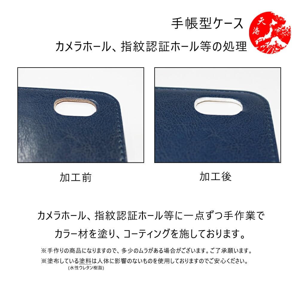 ⭐︎携帯ケース⭐︎メル PC/スマホケース – ILEMER公式オンラインストア