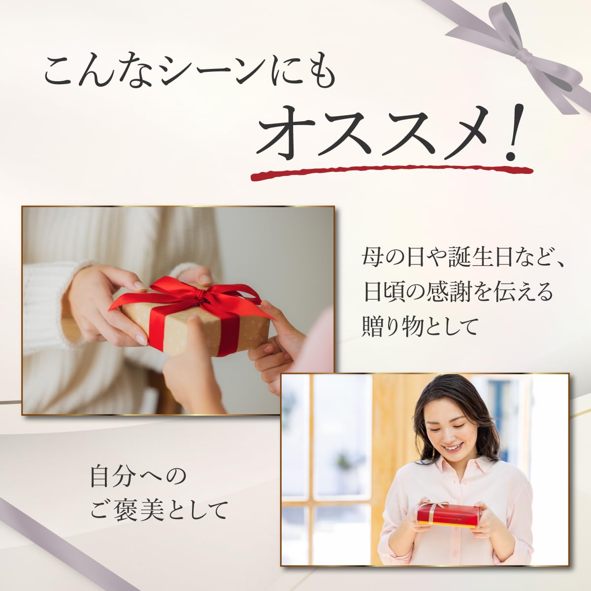 Amazon.co.jp: [ ギフトボックス入り ] HAN.d シロジャム 薬用 ハンド