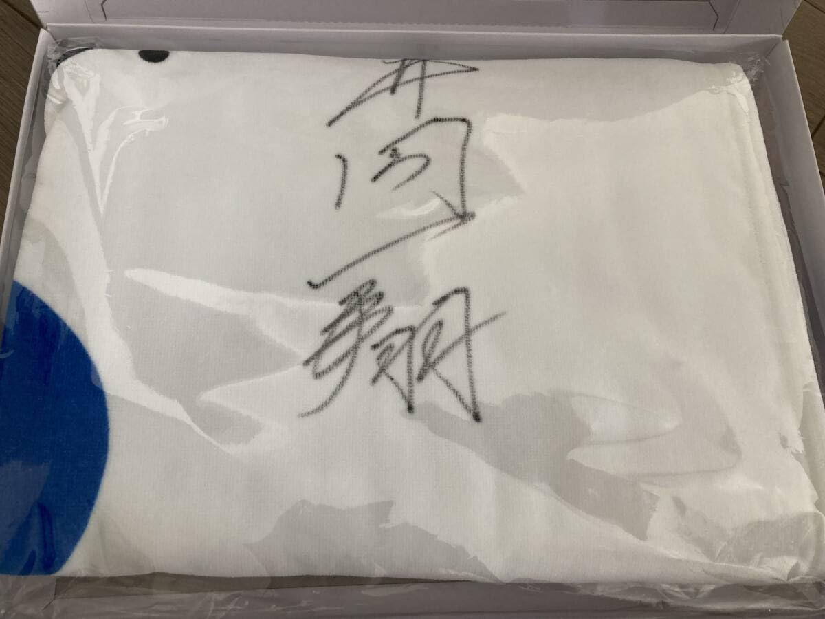 井岡一翔　直筆サイン BBM 2014 ボクシングカードセット The Champ Ⅱ 井岡一翔 直筆