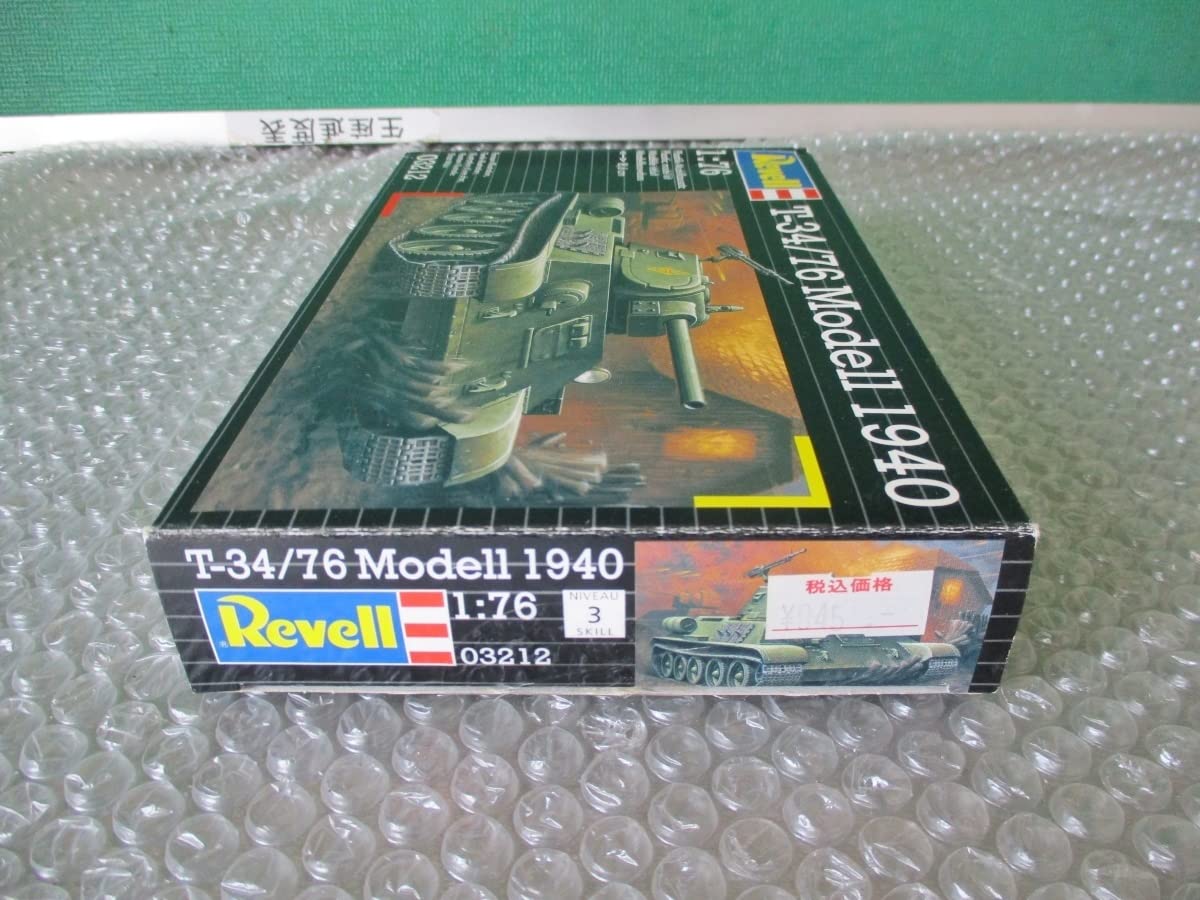 Amazon | プラモデル レベル Revell 1/76 03212 T-34/76 Modell 1940