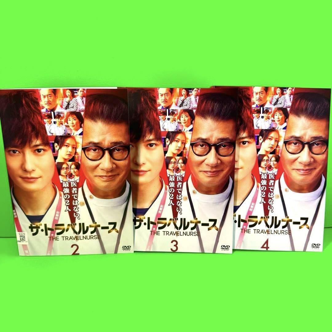 ザ・トラベルナース DVD-BOX 04-YB0125-04C 楽天ブックス: ザ・トラベルナース DVD-BOX - 岡田将生