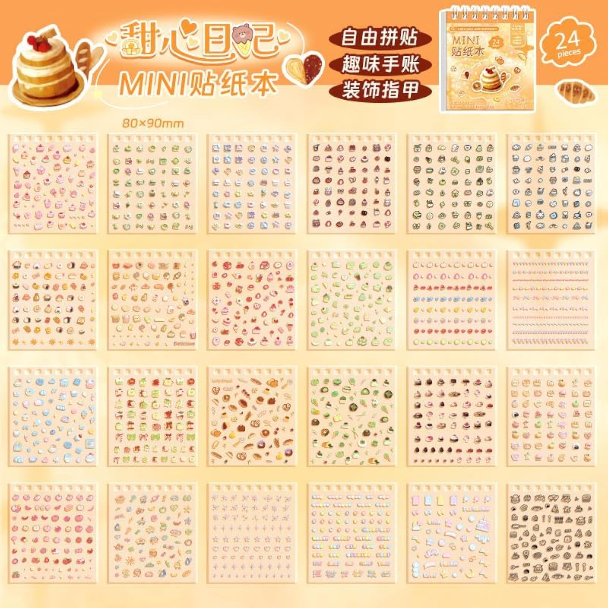 Mini Sticker Book Set, 3 Glitter Stickers with Tweezer