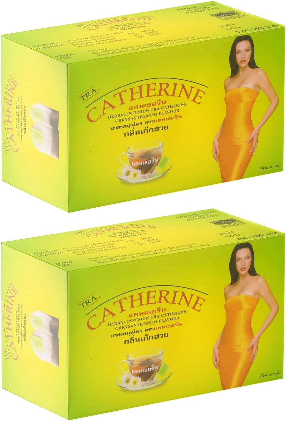 Catherine Chrysanthemum Detox Tea Thai 2 Box