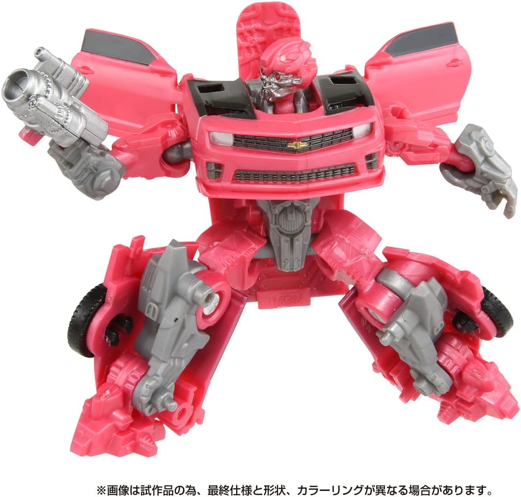 Transformers SS-101 Laser Beek