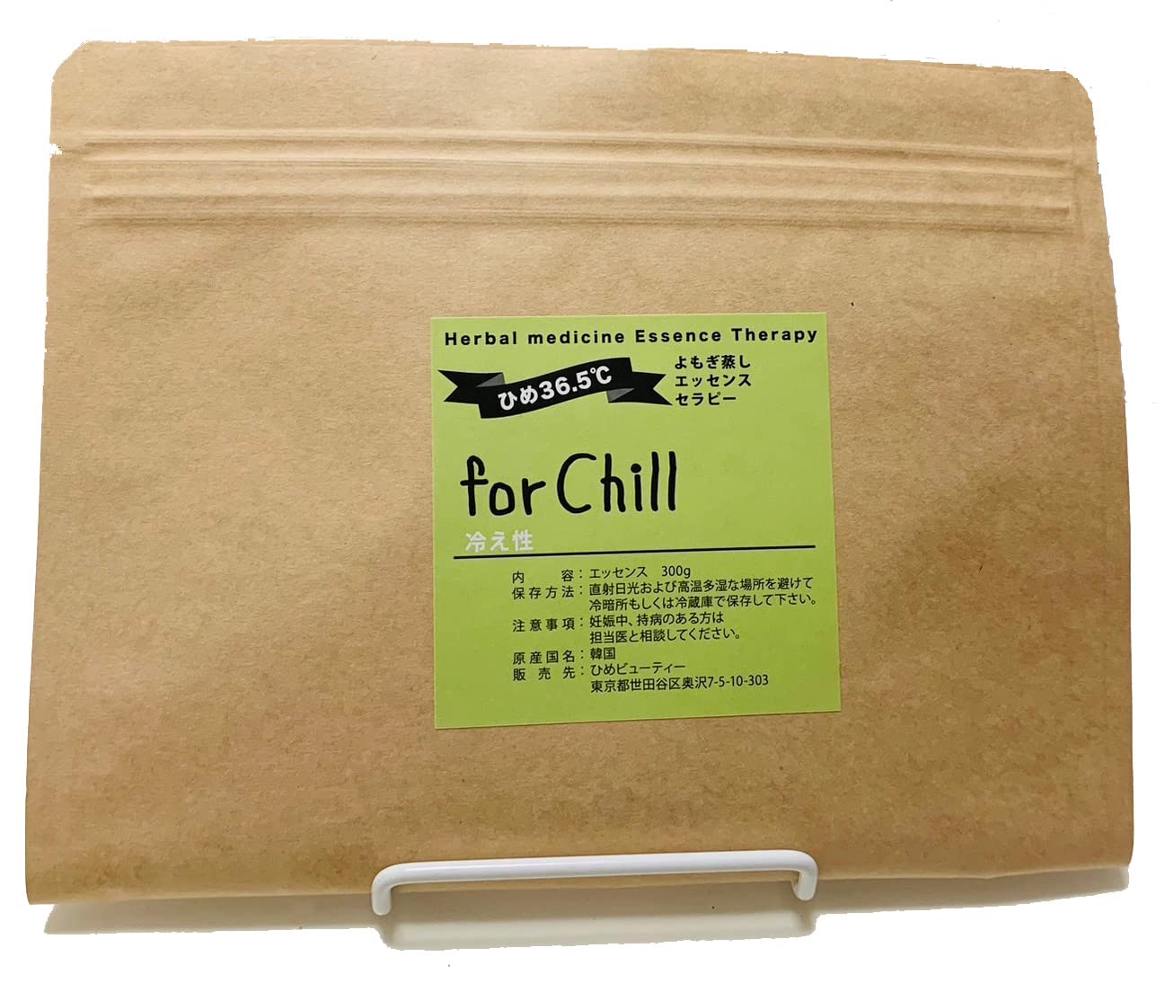 Amazon | 【よもぎ蒸し 座浴剤300g】 韓方座浴用 ハーブよもぎ