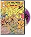 Superjail!: Season 1