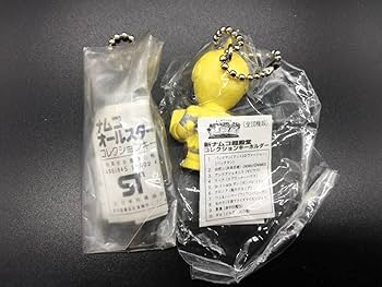 全8種セット 「ナムコレ」 フィギュア カイの冒険 マッピー ドルアーガの塔 全8種セット 「ナムコレ」 フィギュア カイの冒険 マッピー ドルアーガ