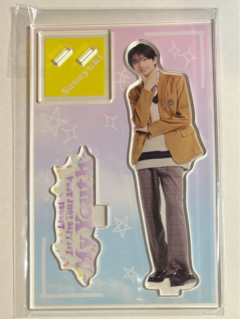 Amazon.co.jp: 高桑真之 アクリルスタンド アクスタ : おもちゃ 