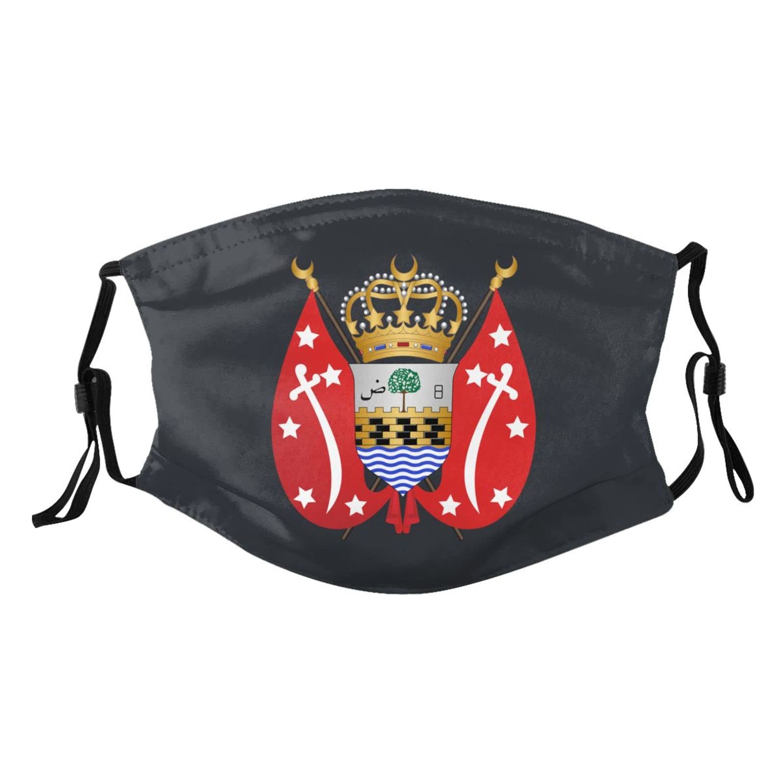 Coat of Arms Yemen Mask Protect Respiratory System Breathe with Peace of Mind Black