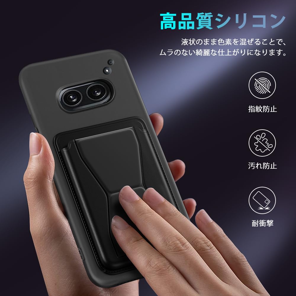 Amazon.co.jp: Nothing Phone2A ケース カード収納 スタンド付き 