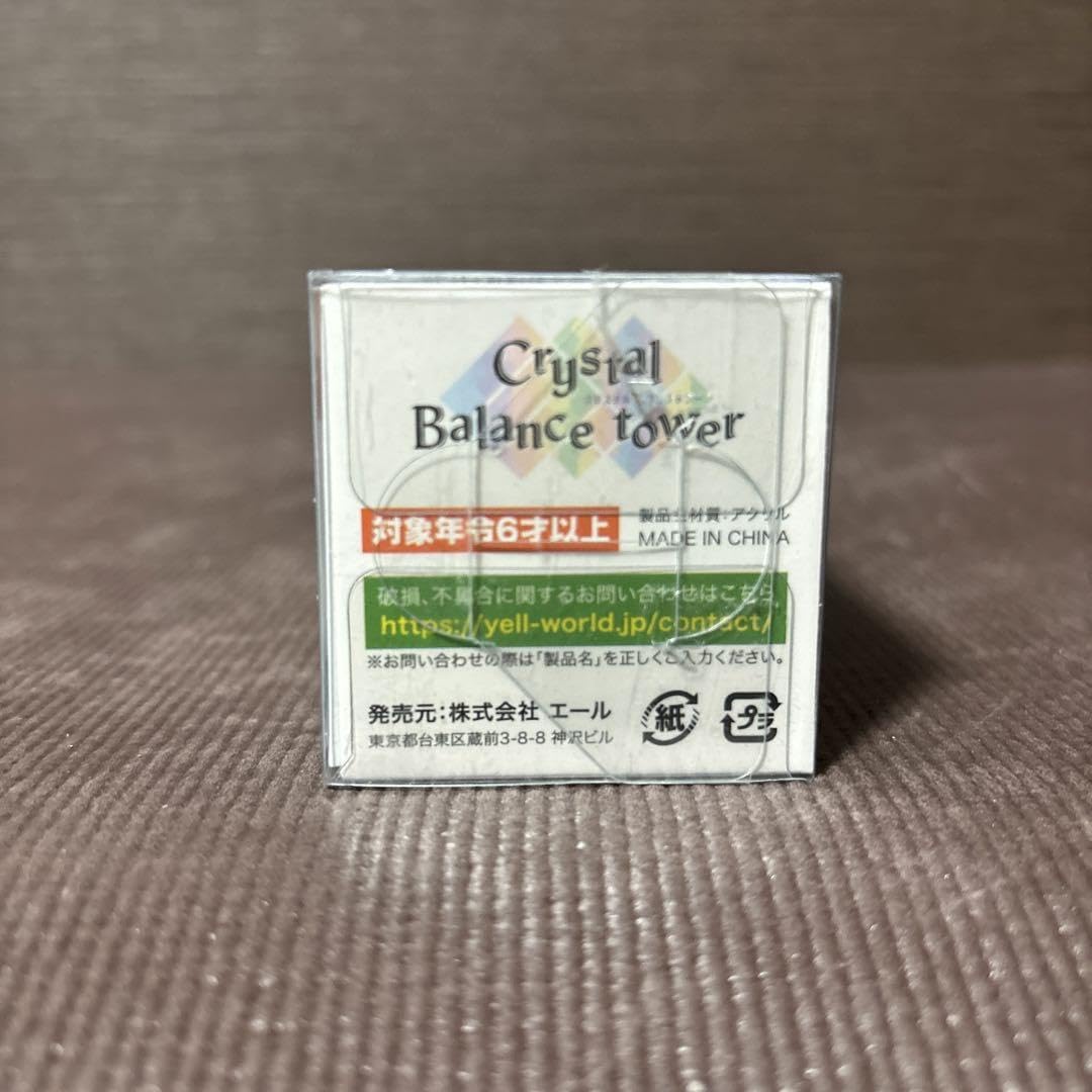 Amazon | クリスタルバランスタワー ミニジェンガ クリアバランス