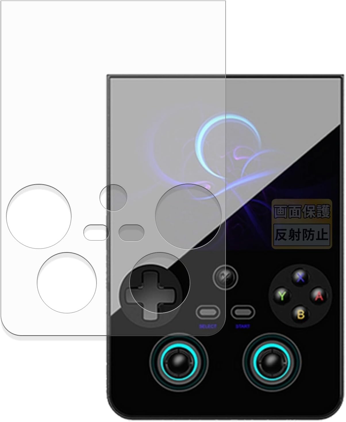 FILMEXT Film ANBERNIC RG477V Anti-Glare Protective Film Anti-Fingerprint Made in Japan