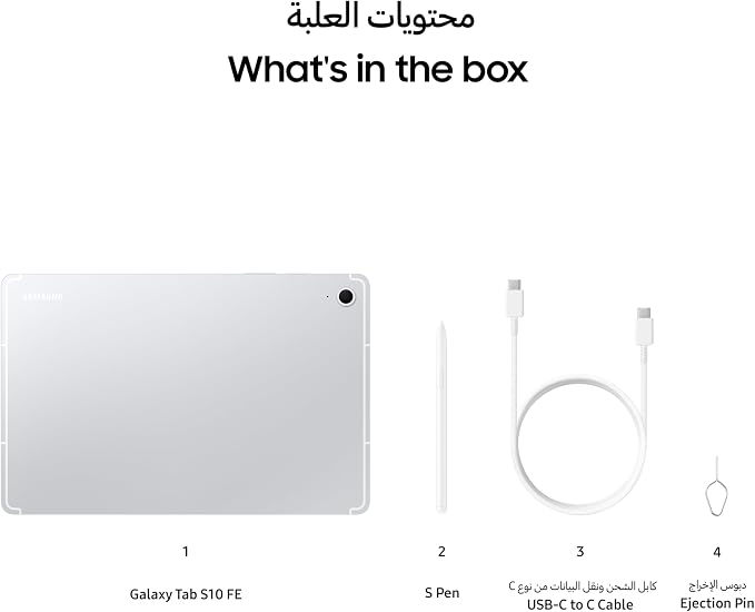 Samsung Galaxy Tab S10 FE, WIFI Android Tablet, 8GB RAM, 128GB Storage, 10.9” Screen, 90Hz Display, S Pen Included, IP68, Long Battery Life, Silver (UAE Version) thumbnail