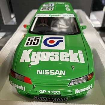 1/18　オートアート　日産　スカイラインGT-R(R32) GP-1プラス 1/18 オートアート 日産 スカイラインGT-R(R32) GP-1プラス