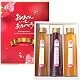 ふみこ農園 母の日 ギフト 飲むお酢 健康酢 フルーティde酢 3本セット 果汁・果肉入 賞味期限 製造日より180日間（母の日専用包装紙）（mom）