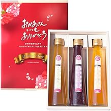 Fumiko Farm Mother's Day Gift, Drinkable Vinegar, Healthy Vinegar, Fruity de Vinegar, Set of 3, Contains Juice and Pulp Shelf Life, 180 Days from Date of Manufacture (Mother's Day Exclusive Packaging Paper) (mom)