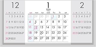 卓上カレンダー【2026年 1月始まり】3マンス CT-513