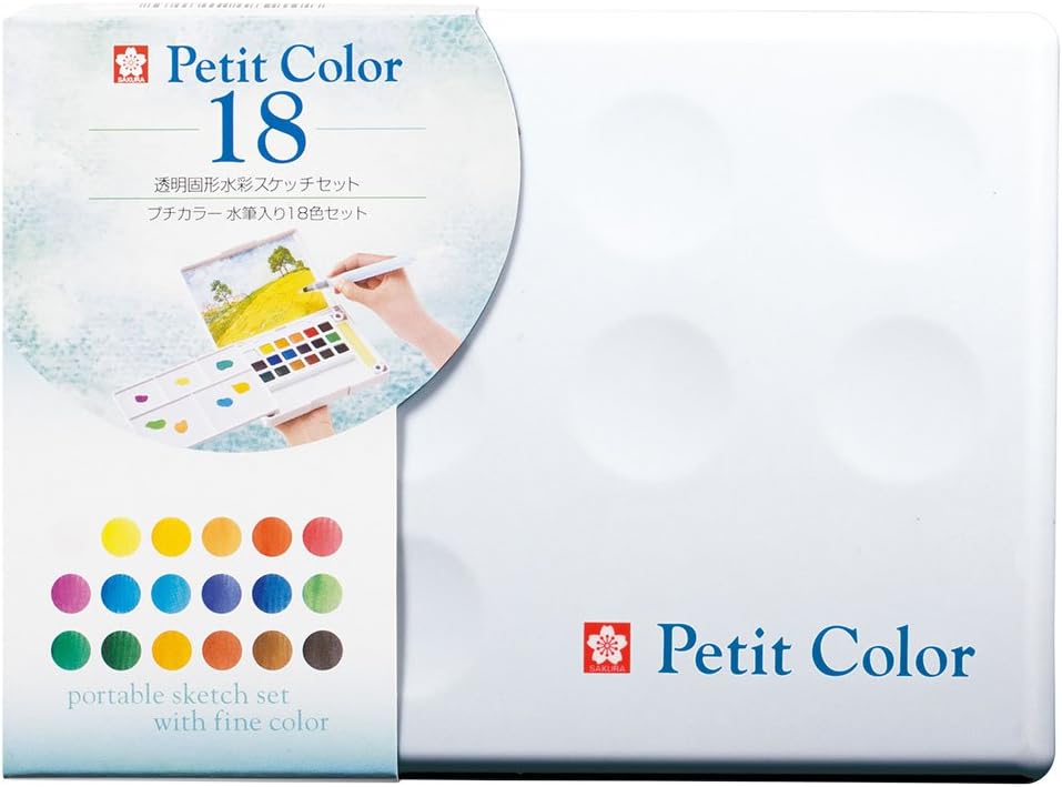 Sakura Petit Color Watercolor Paints, Assorted