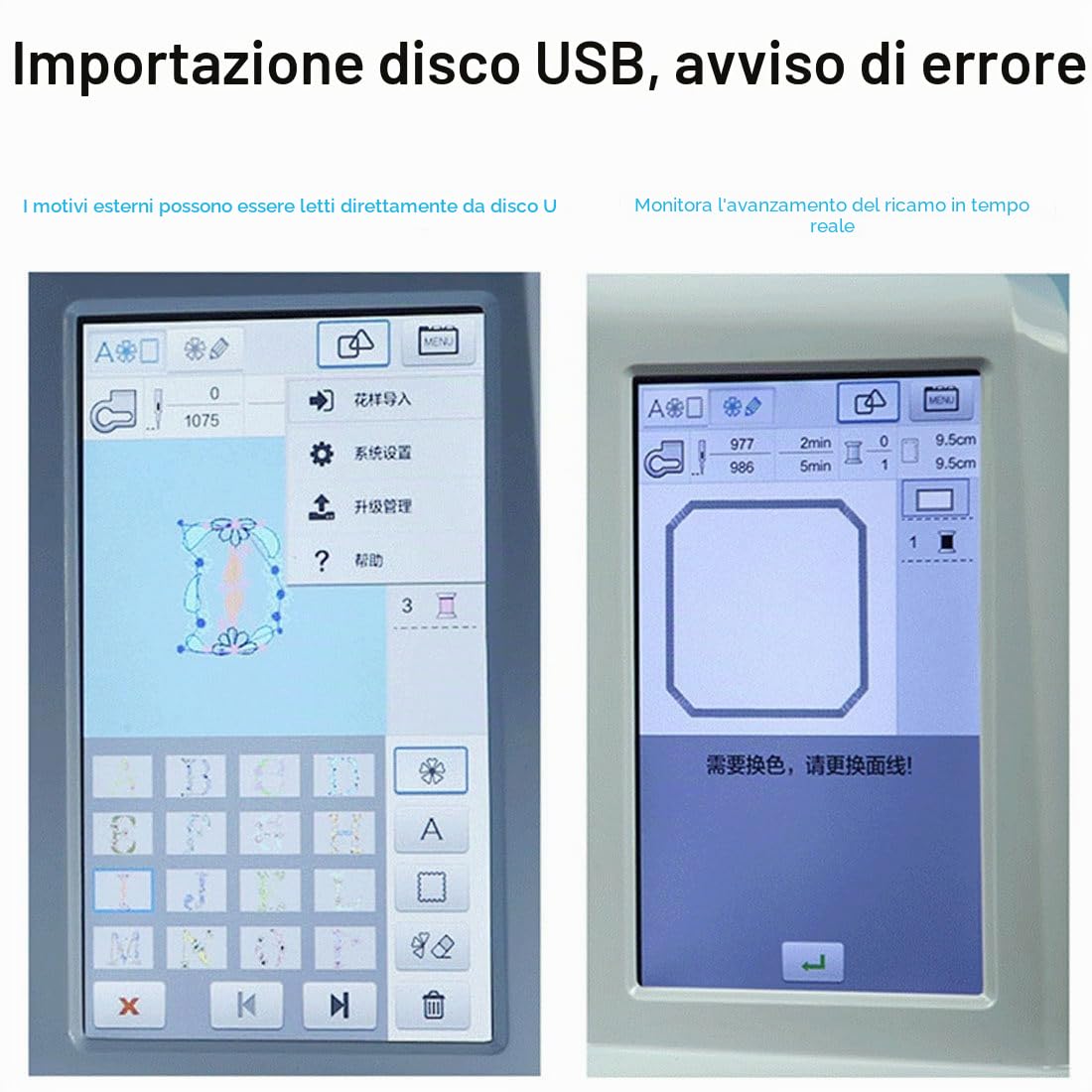 Macchina da Cucire Automatica Macchina da Ricamo Elettrica,Area Ricamo 4" X 9,2",158 Disegni Ricamo Incorporati,Touch Screen 7", in Grado Ricamare su Cappellini 3D,Piatti,Magliette E Altro