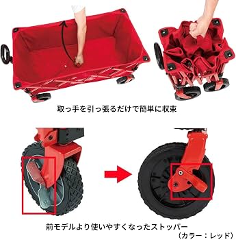 Amazon | Coleman(コールマン) アウトドアワゴンNX(オリーブ