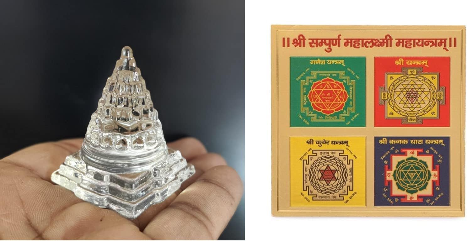 BRIJ HAAT Crystal Shree Yantra with Shree sampoorna mahalakshmi Yantra Size Multi (30g)