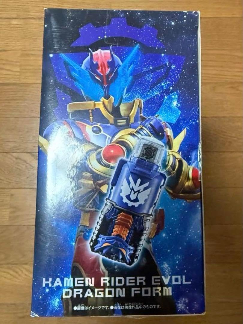 DXエボルドライバー フェーズ1to4セット &エボルエックスフルボトル その他 エボルドライバーフェーズ1TO4セットDXエボルエックスフルボトル