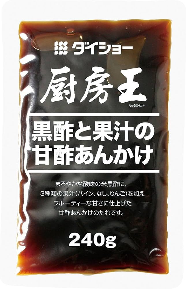 Amazon.co.jp: ダイショー 厨房王 黒酢と果汁の甘酢あんかけ 240g×5個