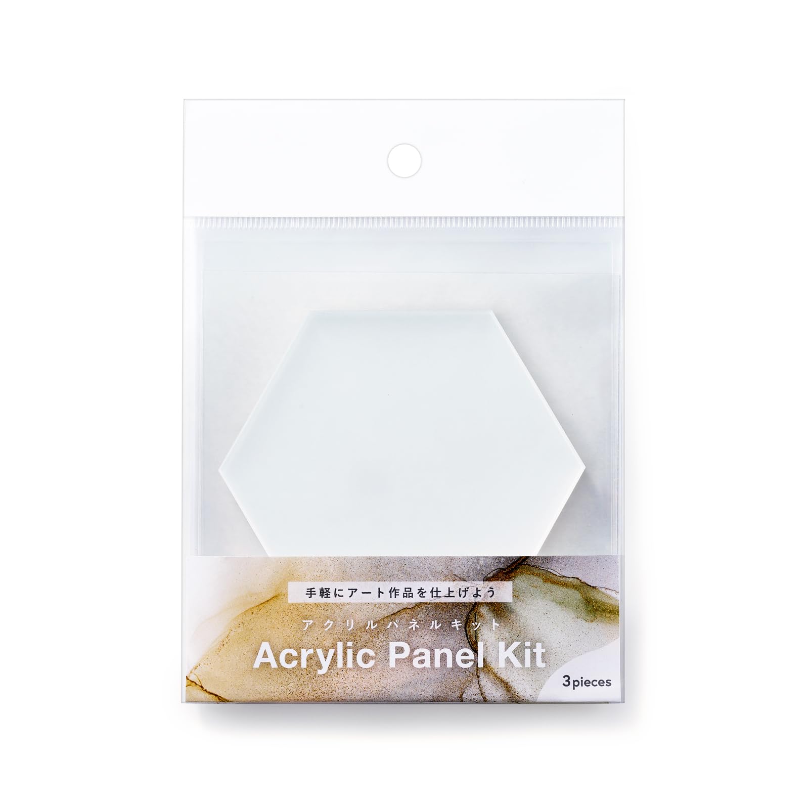 Amazon | コピック Too アルコールインクアート アクリルパネル