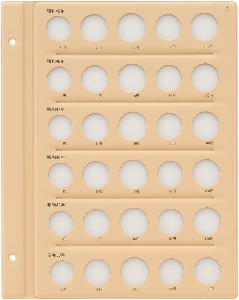 Teji C-37S6 Showa Coin Album, Spare Mount for Regular Coins