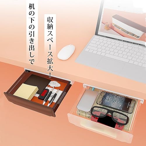 八番屋『後付け引き出しBIG-Type』