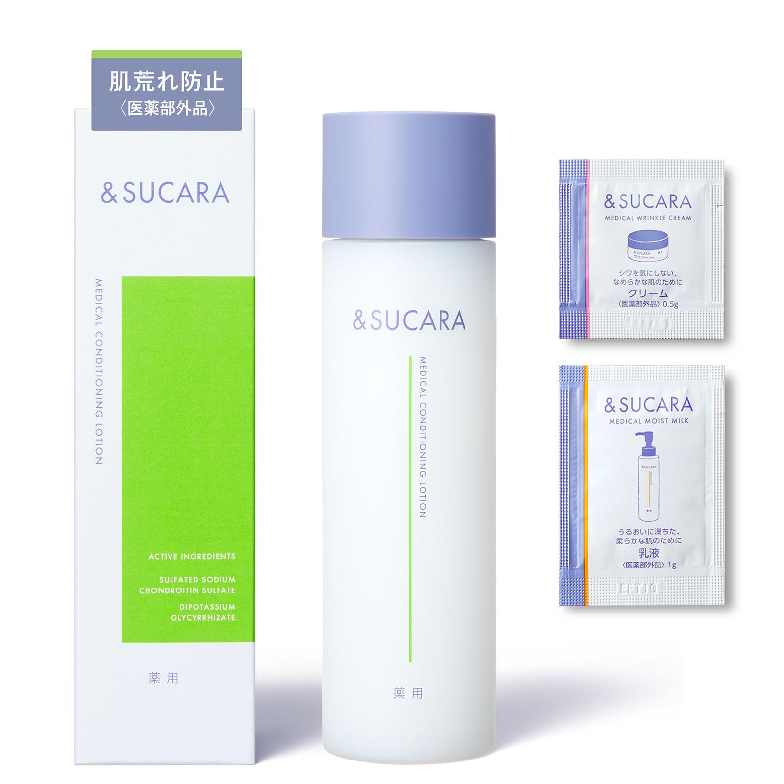 Amazon.co.jp: &SUCARA（アンドスカラ） 薬用コンディショニング化粧水 