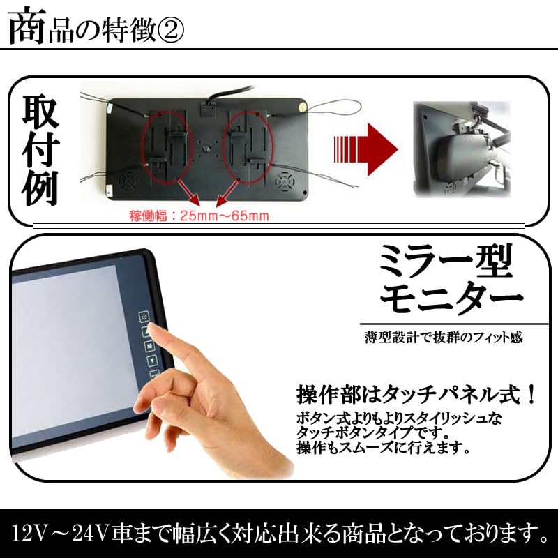 Amazon.co.jp: いすゞ ギガ 対応 バックカメラ 9インチ ミラーモニター