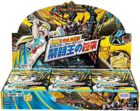 Amazon.co.jp: デュエル・マスターズ TCG DMRP-17 王来篇 拡張パック 
