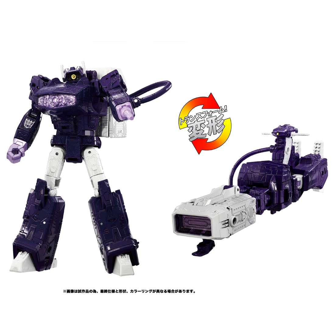 Amazon.co.jp: タカラトミー(TAKARA TOMY) トランスフォーマー 