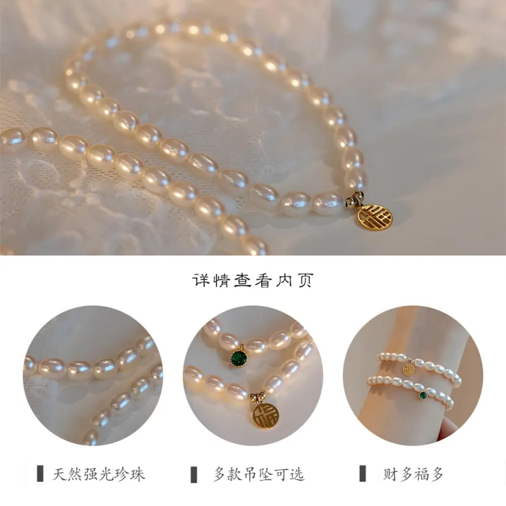 YEKIM Pulsera de cuentas de perlas de agua dulce con borla para mujer