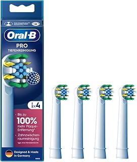 Oral-B ブラウン オーラルB 替えブラシ 歯間ワイパー付きブラシ プロシリーズ pro 電動歯ブラシ 替え フラストレーションフリーパッケージ EB25RX-4