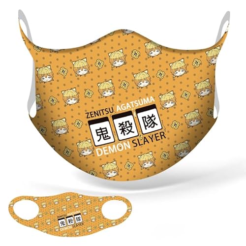 [witusu] Sł̐n ȑP }XN  2 􂦂 J[}XN ɂȂȂ ċz₷ l q LbY z}XN JԂg lGΉ  ʋC 