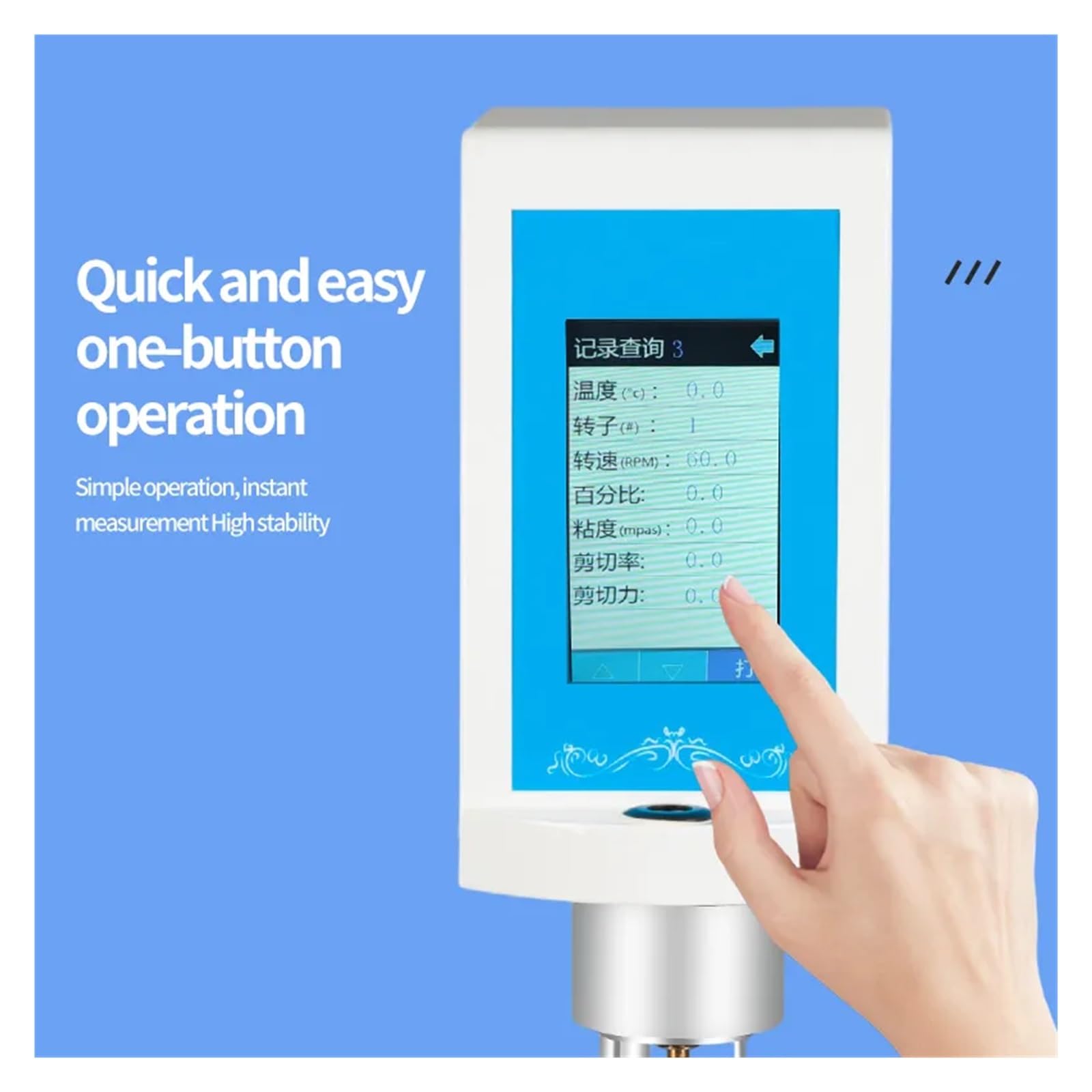 Viskositätsmessgerät, NDJ-1/4/5S/8S/9S-T Touchscreen, stufenlos variable Geschwindigkeit, Digitalanzeige, rotierendes Viskosimeter-Testgerät,Rotationsviskosimeter(NDJ-8S)