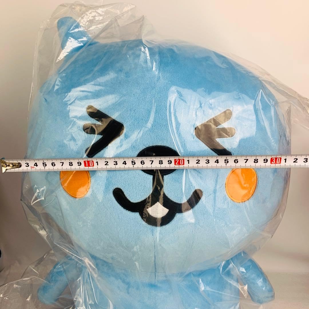 非売品レア希少店頭用Qooぬいぐるみクー超特大 レア 店頭用Qoo