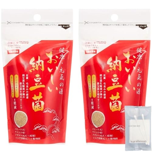 kurahooon 2個セット オフィスピースワン ドクターズチョイス おいしい納豆菌 ふりかけ 80g kurahooon コットン付き 納豆菌 栄養補助 犬 猫 乳酸菌