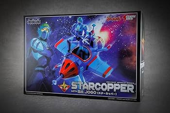 Amazon | アート・ストーム Action Toys SF西遊記スタージンガー