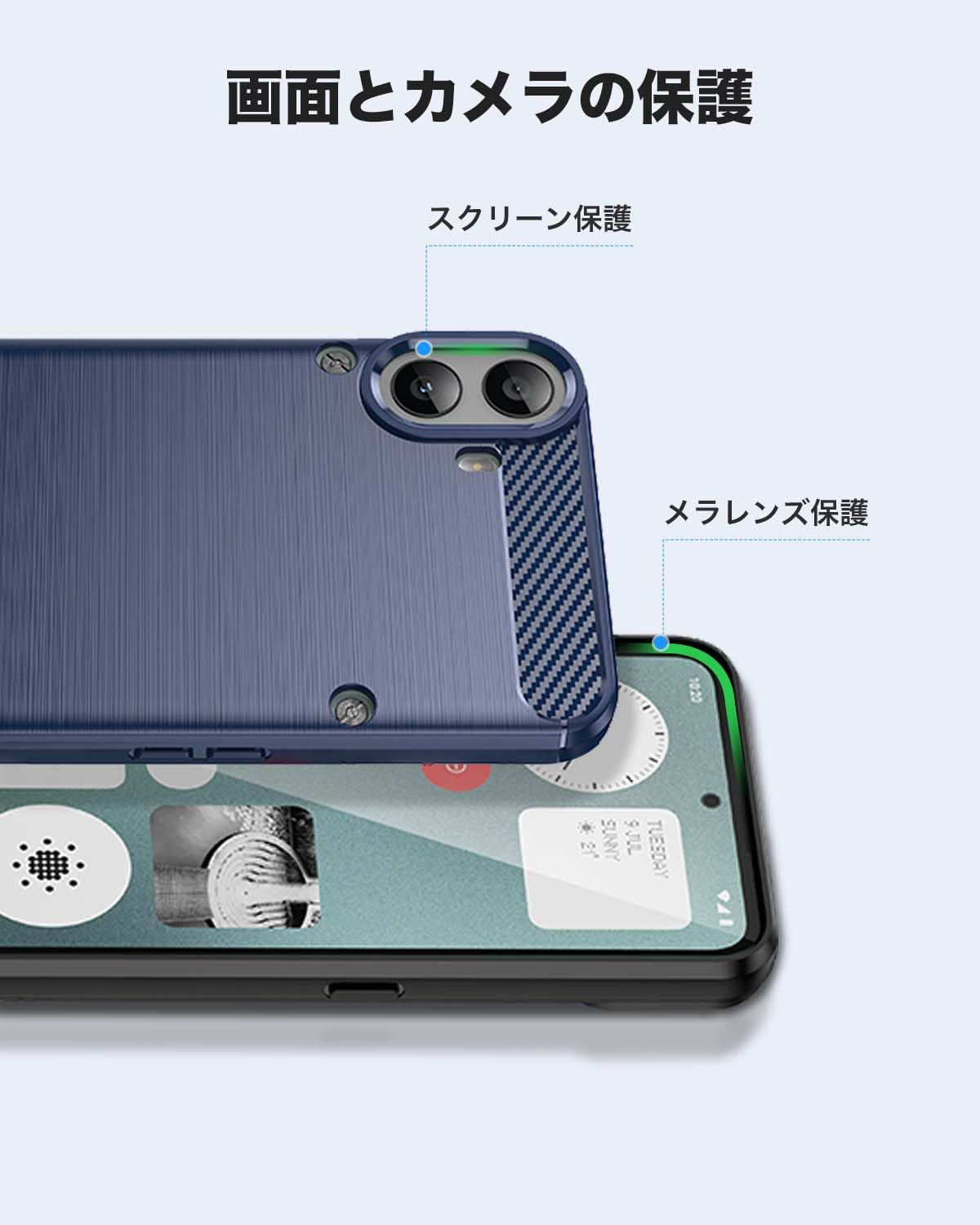 Amazon.co.jp: For Nothing CMF Phone 1 ケース ソフトケース TPU