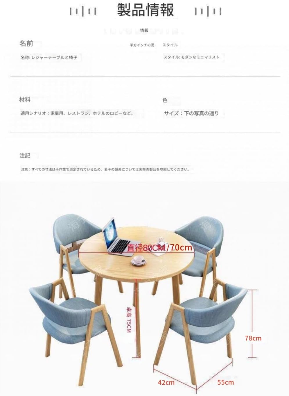 小松均 希少 日本画 5点 色紙 133th KOGIRE-KAI AUCTION CATALOGⅠ by