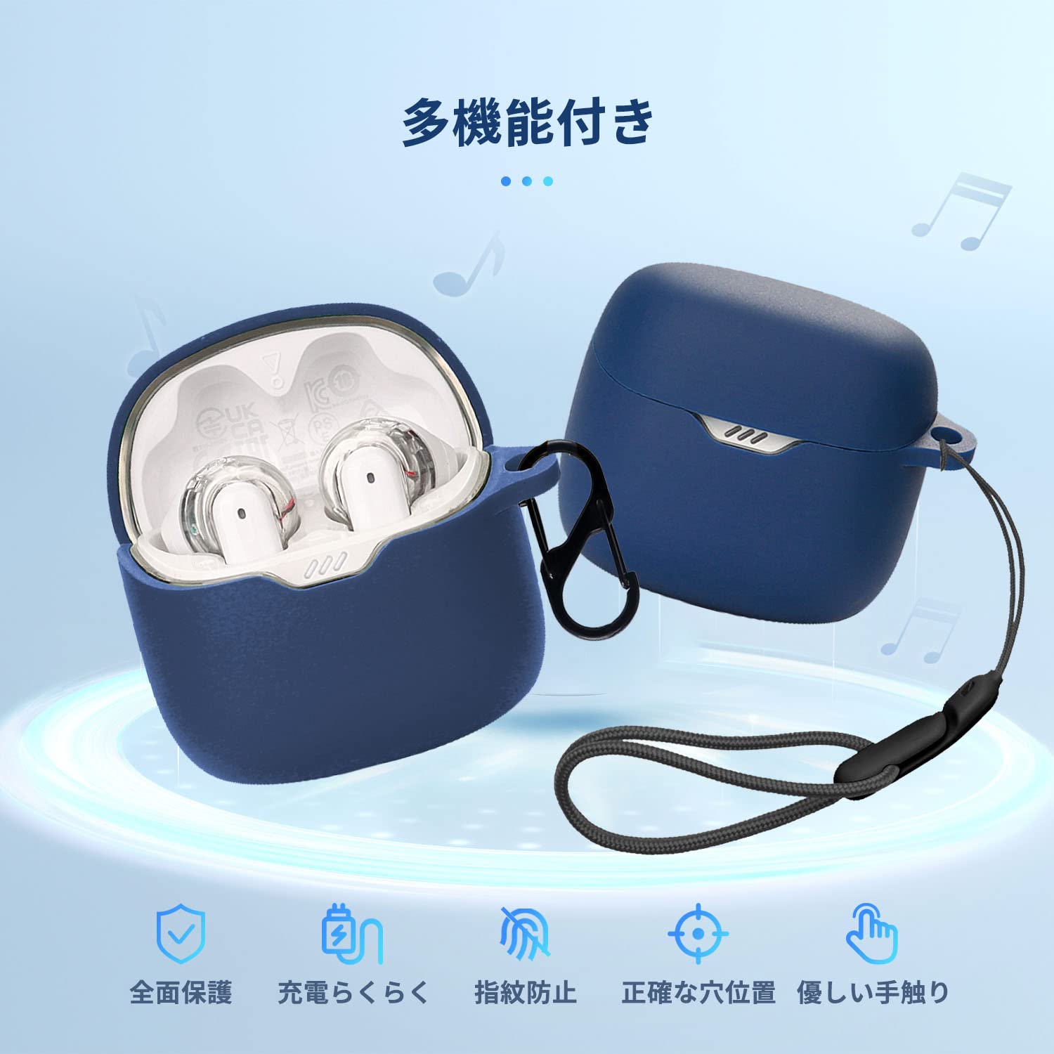 Amazon | JBL TUNE FLEX GHOST 用 ケース カバー （カラビナ付き+
