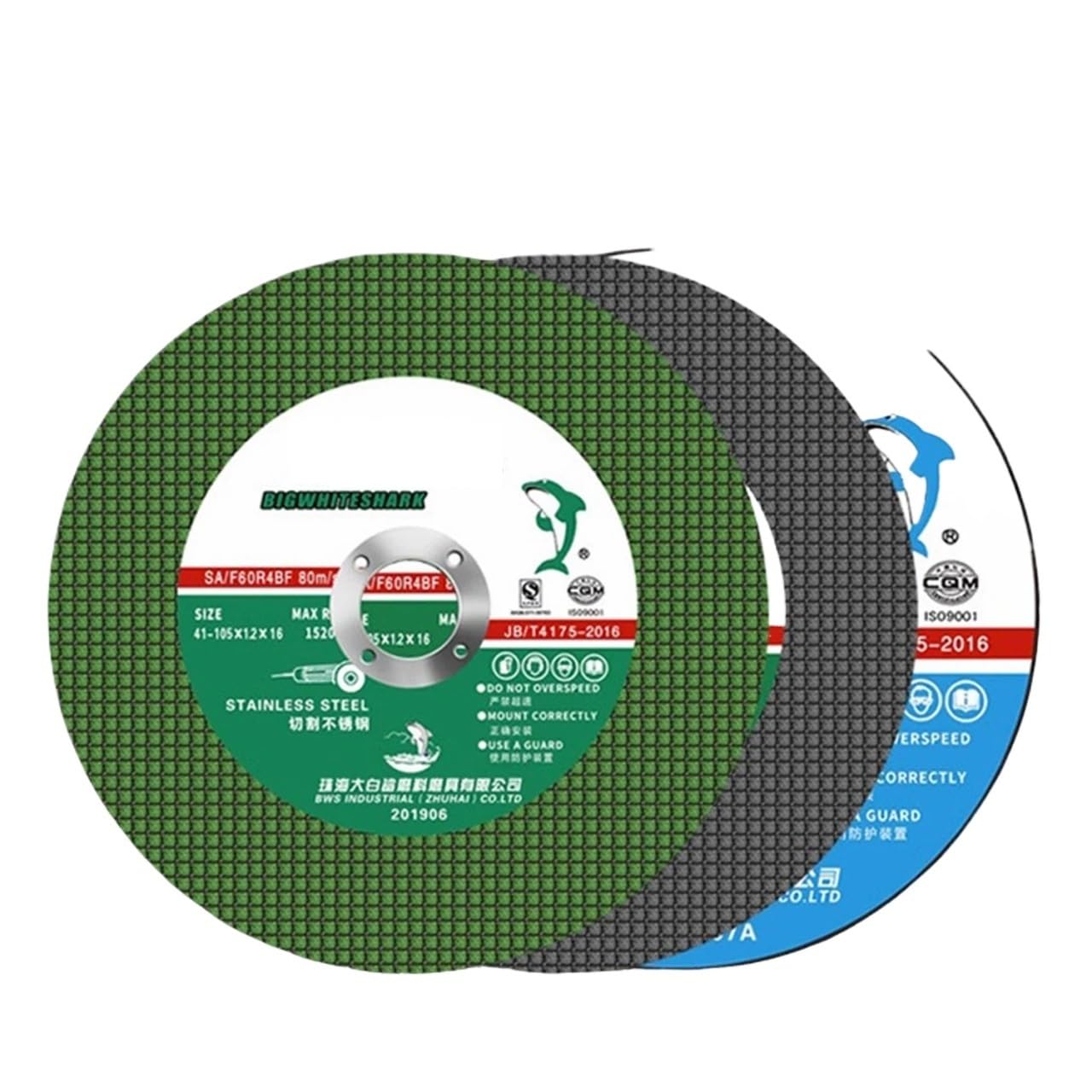 1/2/5pcs Metal Stainless Steel Cutting Disc Resin Saw Blade 1.2mm Ultra-Thin 100 Angle Grinding 105mm Sanding Abrasive Disc(Durable Type,2pcs)