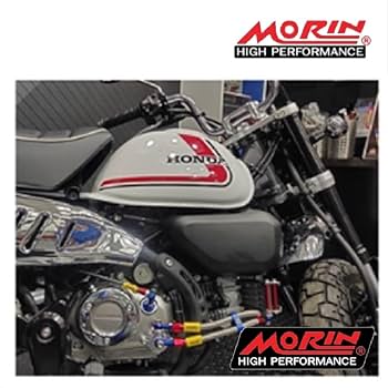 モンキー125 (JB02) MORIN オイルクーラーキット 楽天市場】ホンダ 5速モンキー125用オイルクーラーキット/MORIN