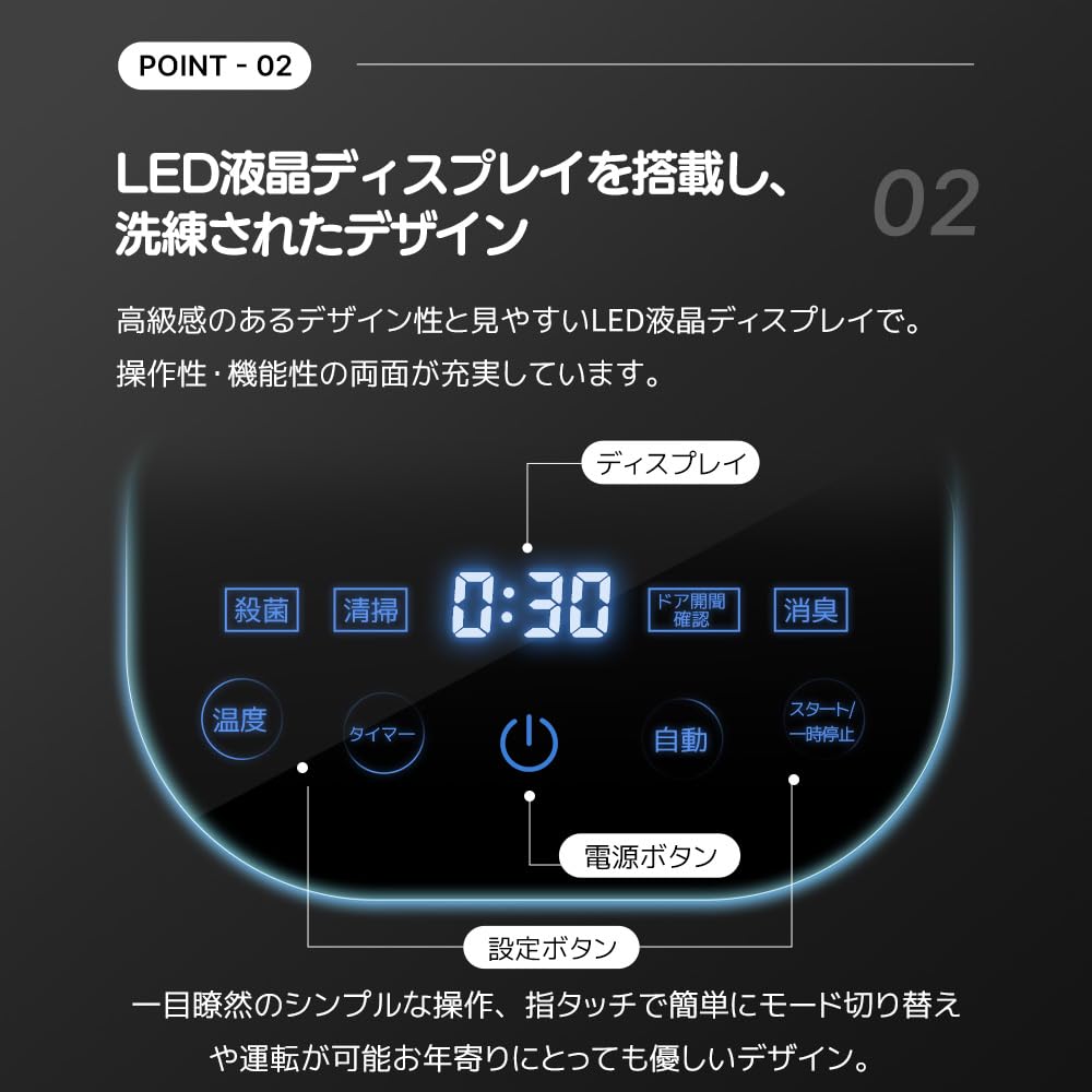 Amazon | 衣類乾燥機 3kg 靴専用トレー付き タイマー機能 省エネ 除湿