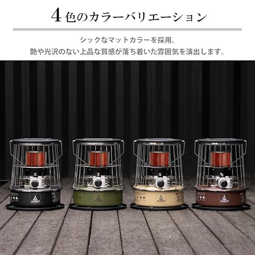 ALPACA PLUS(アルパカプラス) 石油ストーブ アルパカストーブ TS-77 NC の商品画像 5